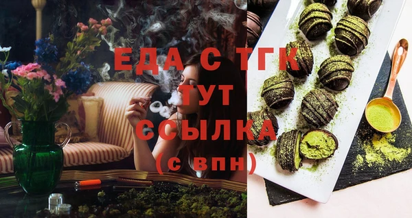 наркотики Володарск