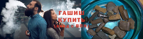 ECSTASY Волоколамск