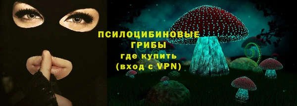 наркотики Володарск