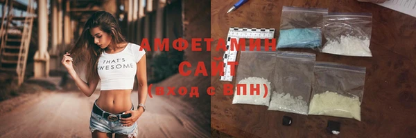 ГАЛЛЮЦИНОГЕННЫЕ ГРИБЫ Архангельск