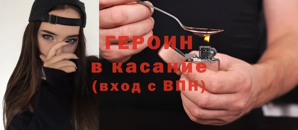 ECSTASY Волоколамск