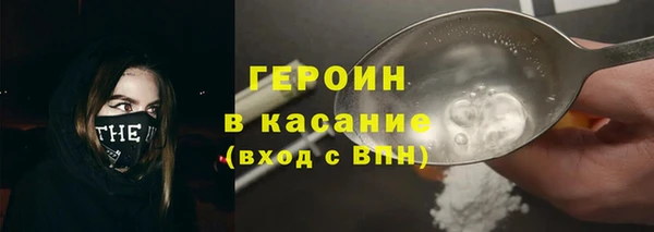 mdpv Бугульма