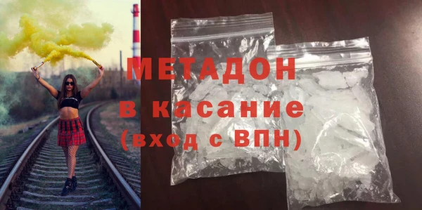 a pvp Чита