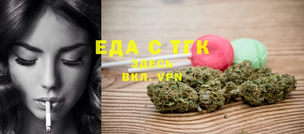наркотики Володарск
