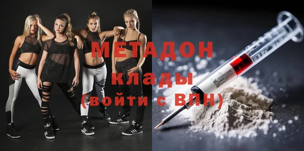 гидропоника Бронницы