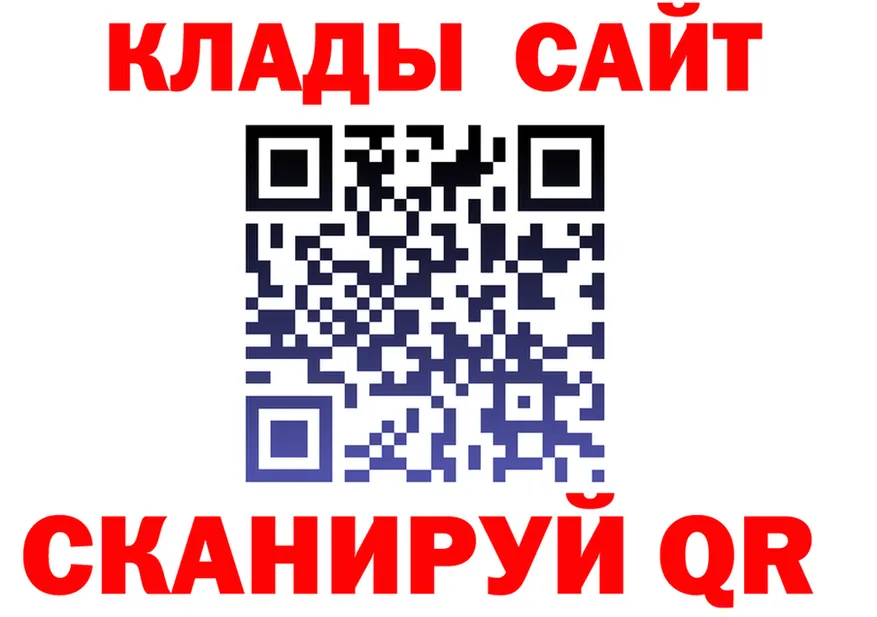 МЯУ-МЯУ 4 MMC ТОР shop MEGA Ишим